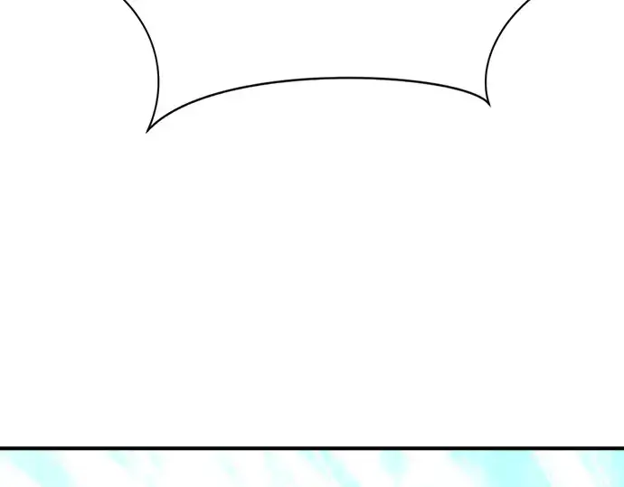 漫画《史诗级领地设计师》第148话第85张图