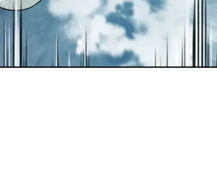 漫画《史诗级领地设计师》第149话第135张图