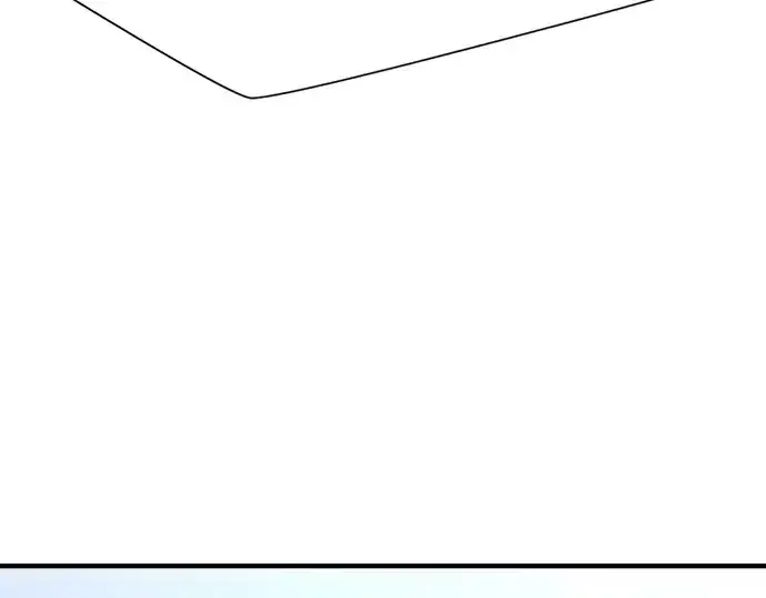 漫画《史诗级领地设计师》第149话第201张图