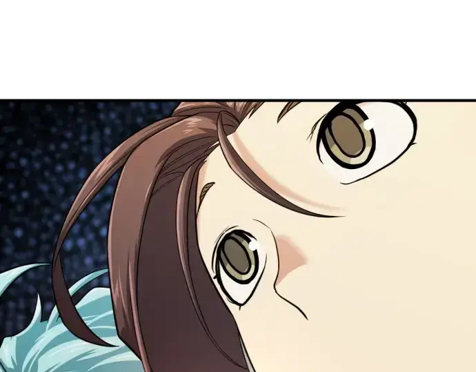 漫画《史诗级领地设计师》第149话第206张图