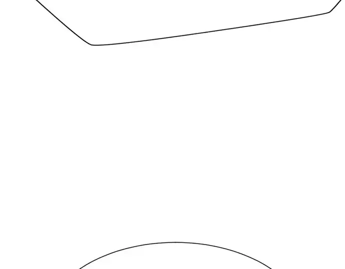 漫画《史诗级领地设计师》第149话第226张图