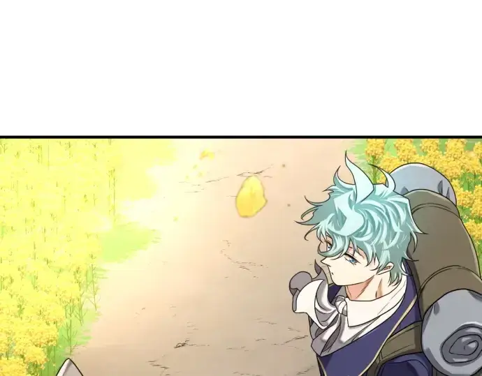 漫画《史诗级领地设计师》第149话第73张图