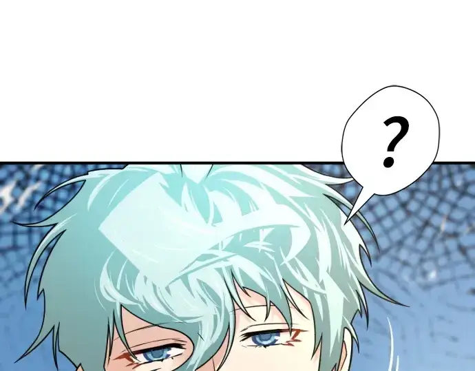 漫画《史诗级领地设计师》第149话第99张图