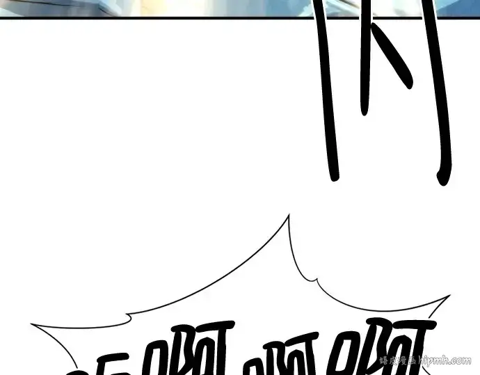 漫画《史诗级领地设计师》第150话第120张图