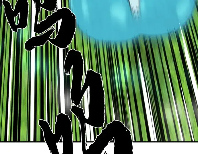 漫画《史诗级领地设计师》第150话第124张图