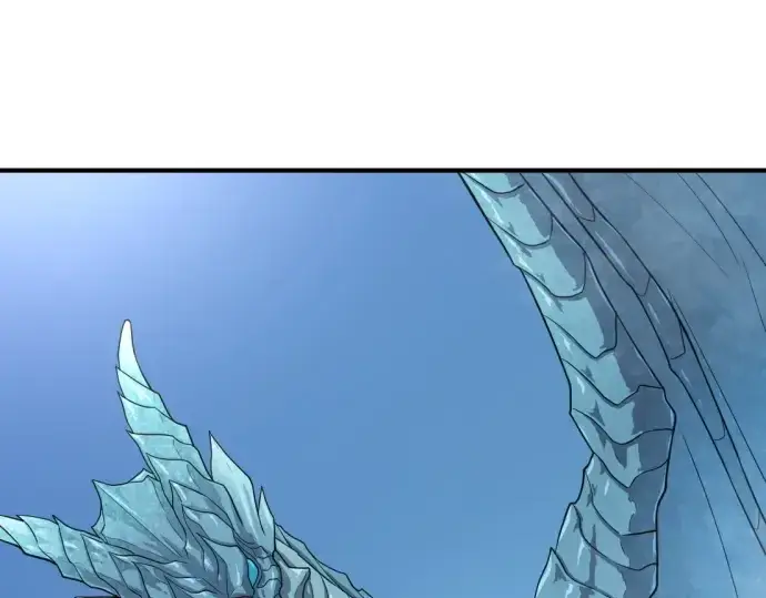 漫画《史诗级领地设计师》第150话第219张图