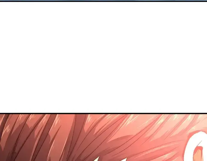 漫画《史诗级领地设计师》第150话第241张图