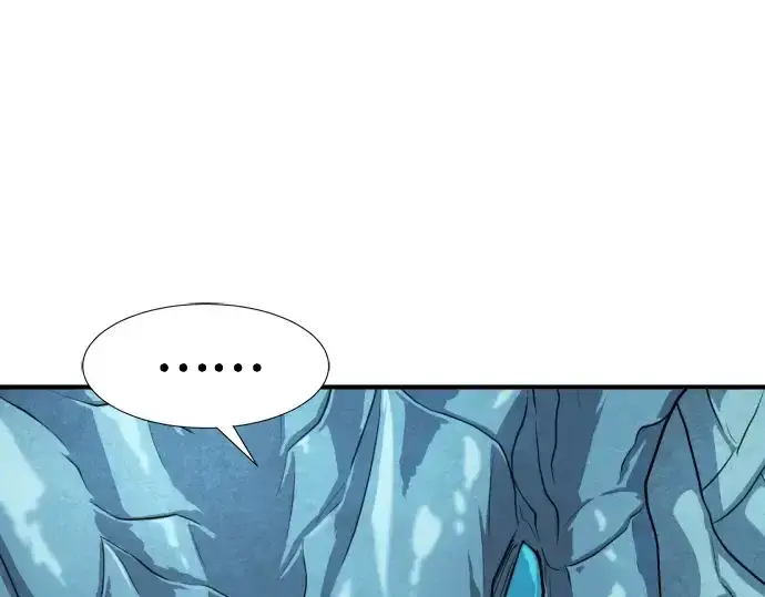 漫画《史诗级领地设计师》第150话第261张图