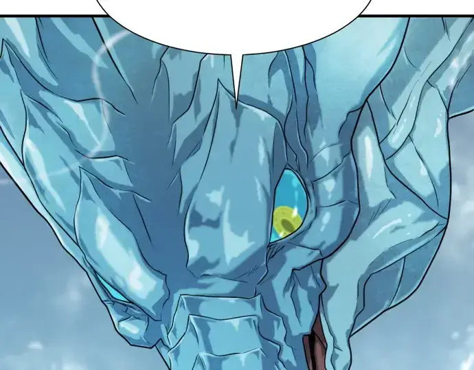 漫画《史诗级领地设计师》第150话第44张图