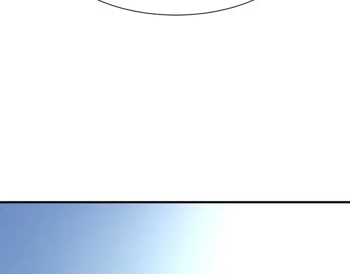 漫画《史诗级领地设计师》第150话第81张图