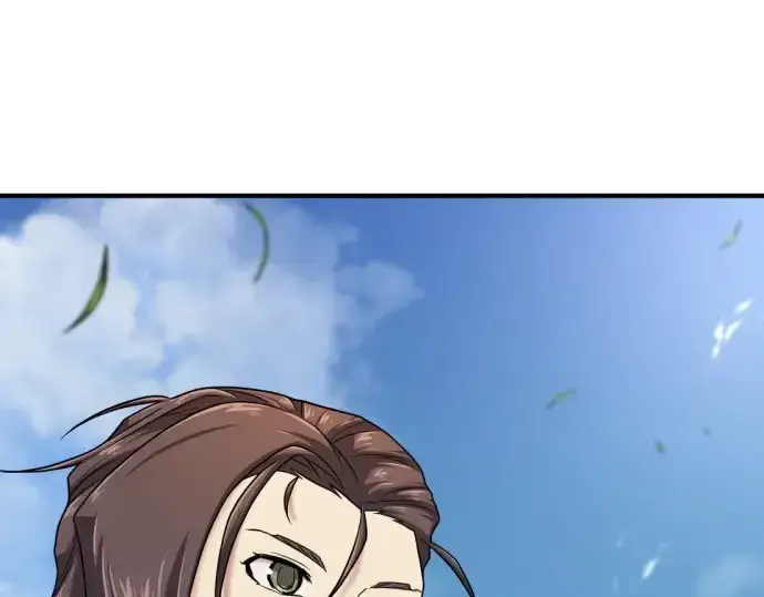 漫画《史诗级领地设计师》第150话第90张图