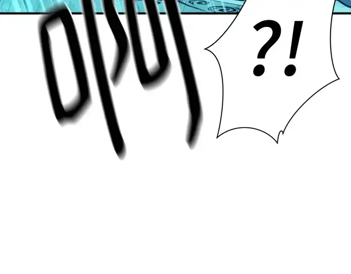漫画《史诗级领地设计师》第151话第12张图