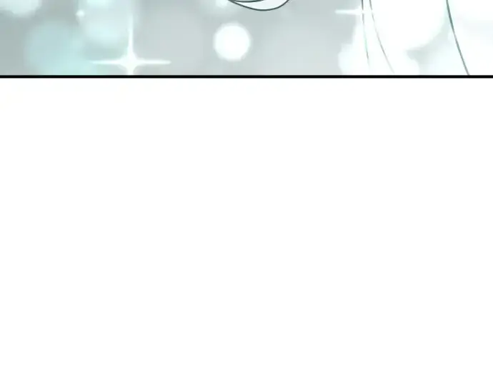 漫画《史诗级领地设计师》第151话第126张图