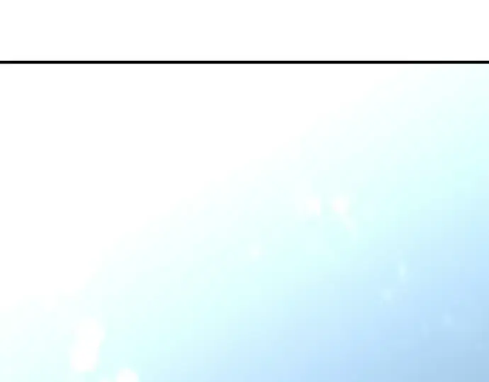漫画《史诗级领地设计师》第151话第127张图