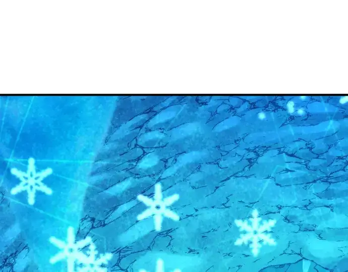 漫画《史诗级领地设计师》第151话第13张图