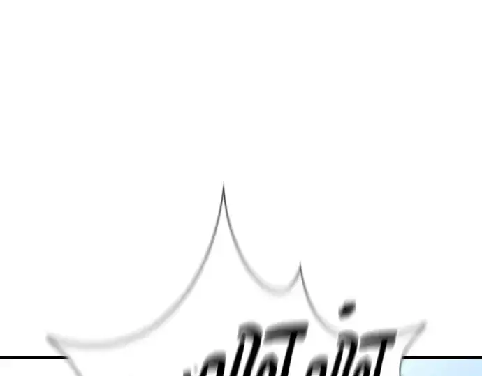 漫画《史诗级领地设计师》第151话第150张图