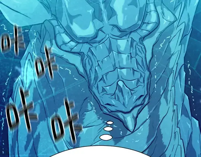 漫画《史诗级领地设计师》第151话第18张图