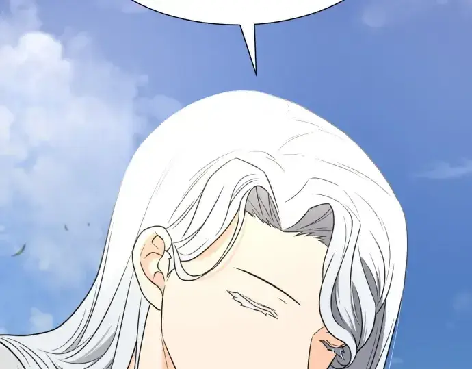 漫画《史诗级领地设计师》第151话第204张图