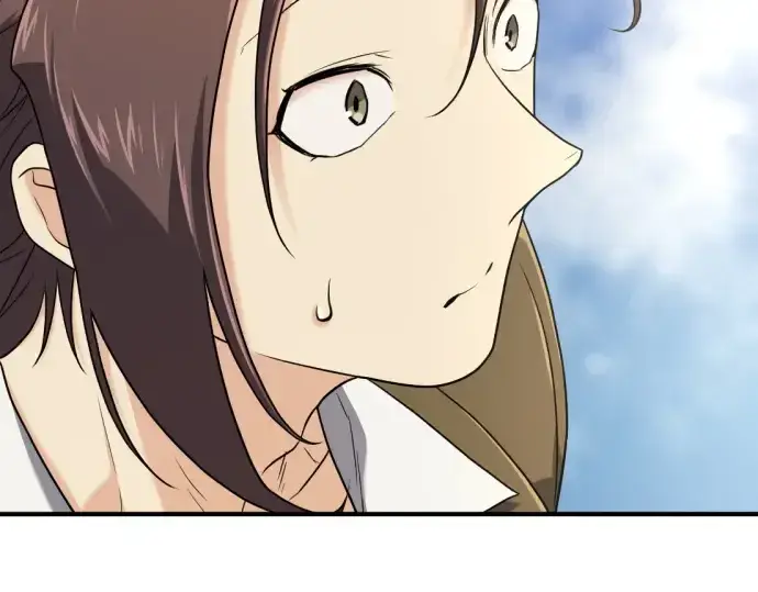 漫画《史诗级领地设计师》第151话第207张图