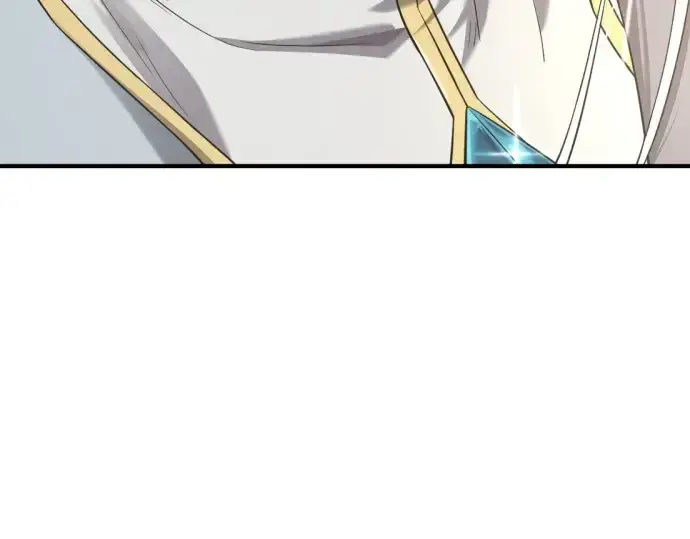 漫画《史诗级领地设计师》第151话第223张图