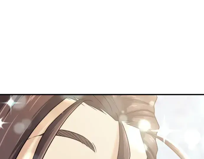 漫画《史诗级领地设计师》第151话第231张图