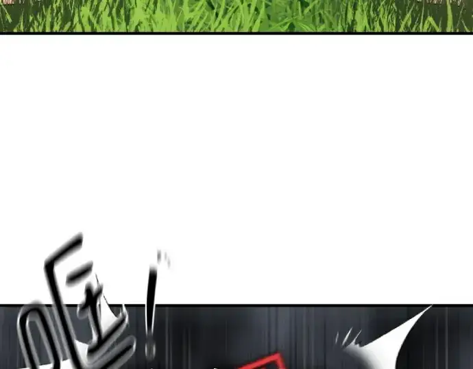 漫画《史诗级领地设计师》第151话第242张图