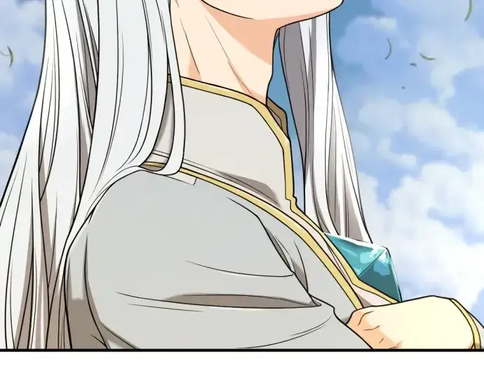 漫画《史诗级领地设计师》第151话第252张图