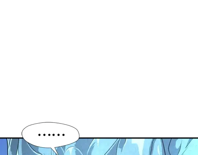 漫画《史诗级领地设计师》第151话第41张图