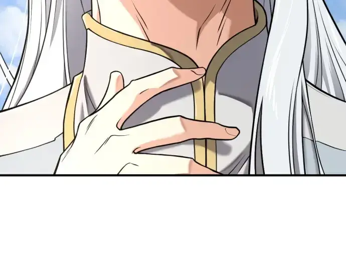 漫画《史诗级领地设计师》第151话第86张图