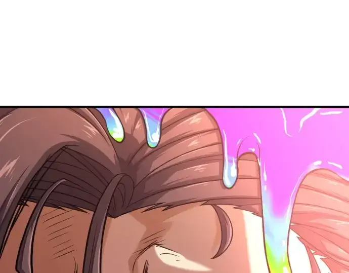 漫画《史诗级领地设计师》第151话第87张图