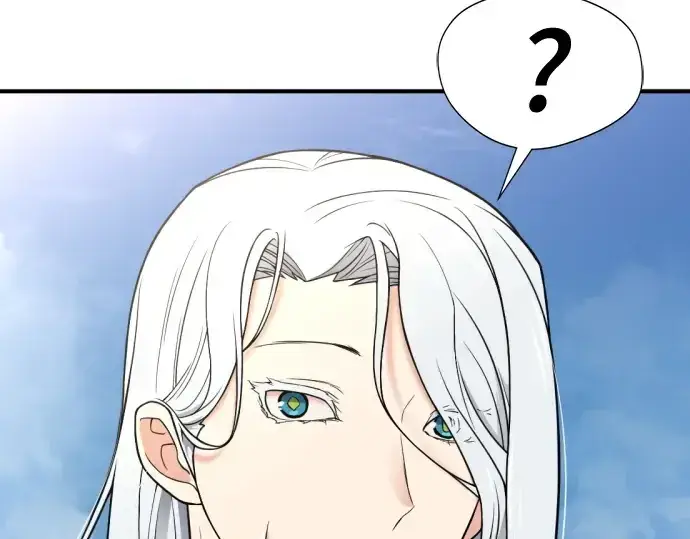 漫画《史诗级领地设计师》第151话第91张图
