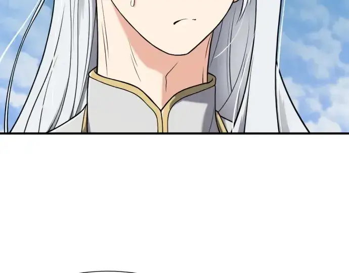 漫画《史诗级领地设计师》第151话第92张图