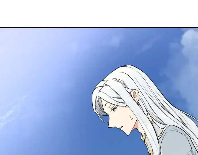 漫画《史诗级领地设计师》第151话第95张图