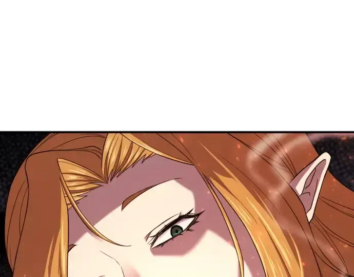 漫画《史诗级领地设计师》第152话第159张图