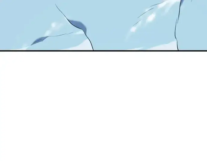 漫画《史诗级领地设计师》第152话第246张图