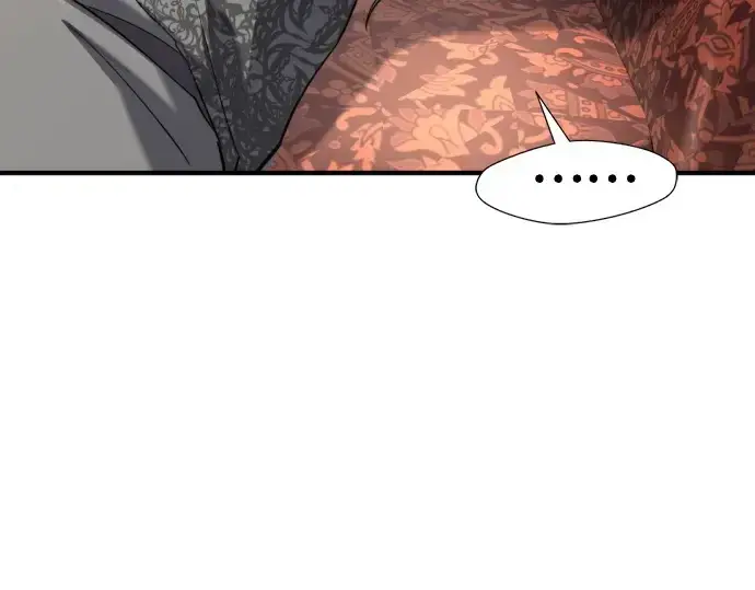 漫画《史诗级领地设计师》第153话第100张图