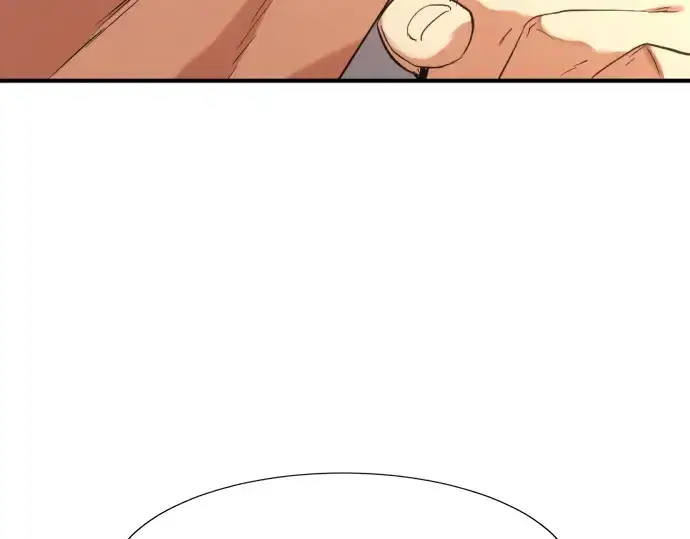 漫画《史诗级领地设计师》第153话第109张图