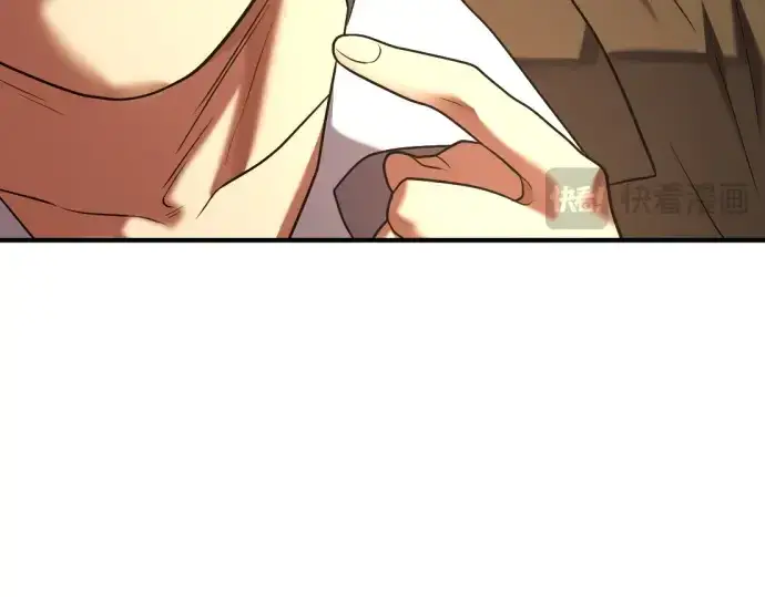 漫画《史诗级领地设计师》第153话第131张图