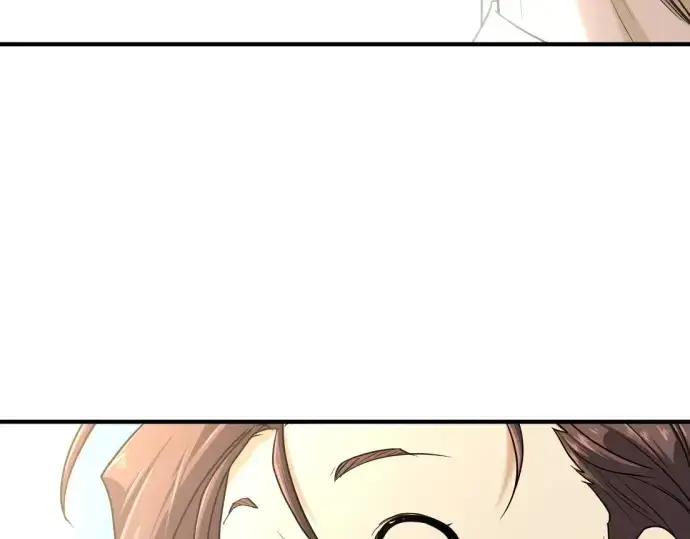漫画《史诗级领地设计师》第153话第134张图