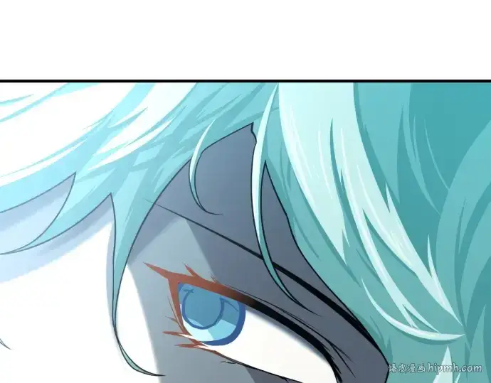 漫画《史诗级领地设计师》第153话第208张图