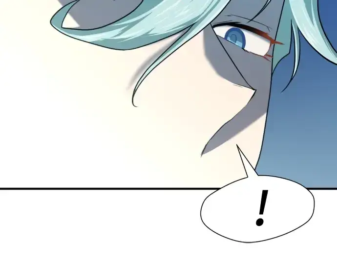 漫画《史诗级领地设计师》第153话第212张图