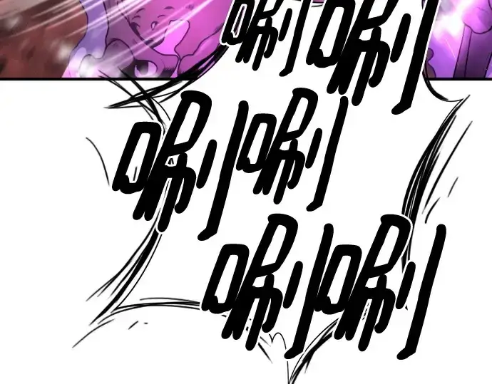 漫画《史诗级领地设计师》第153话第22张图