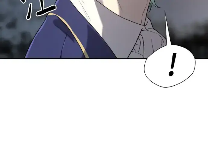 漫画《史诗级领地设计师》第153话第223张图