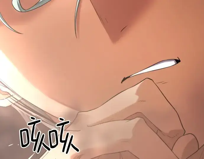 漫画《史诗级领地设计师》第153话第239张图