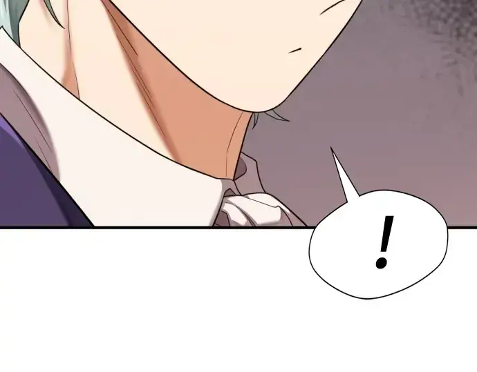 漫画《史诗级领地设计师》第153话第246张图