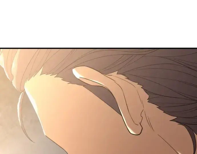 漫画《史诗级领地设计师》第153话第247张图
