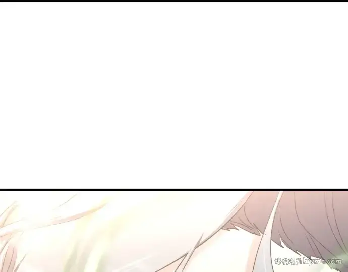 漫画《史诗级领地设计师》第153话第32张图