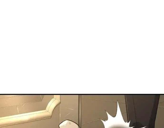 漫画《史诗级领地设计师》第153话第42张图