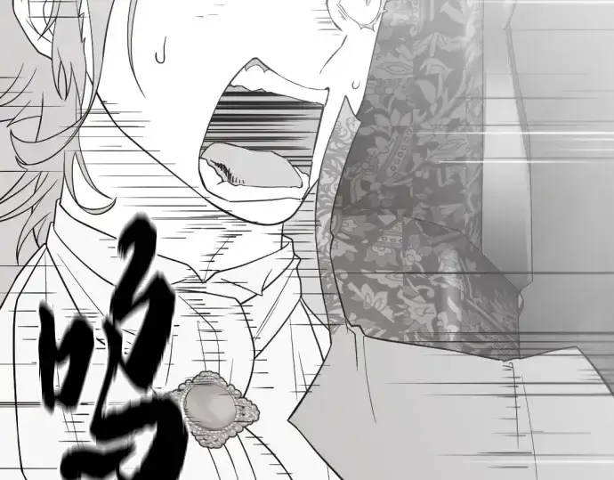 漫画《史诗级领地设计师》第153话第66张图