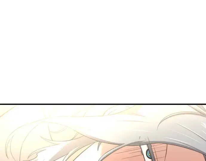 漫画《史诗级领地设计师》第153话第82张图